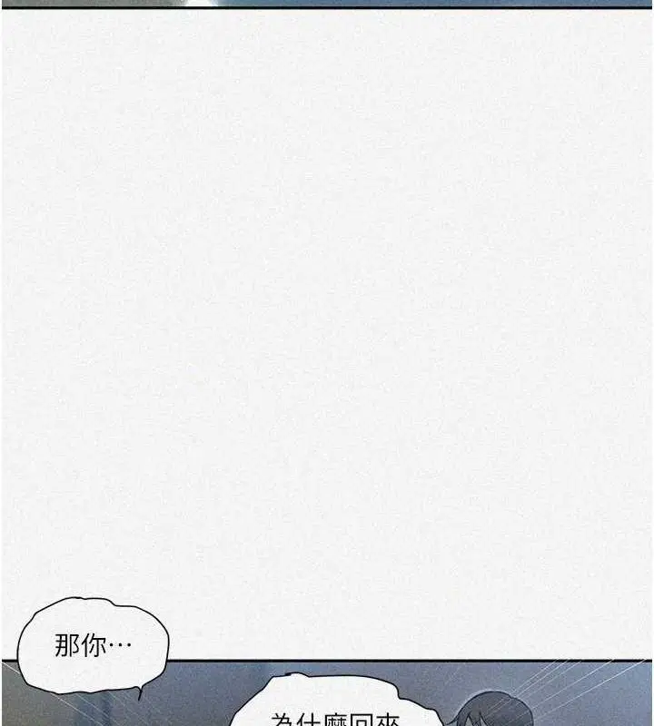 第559話