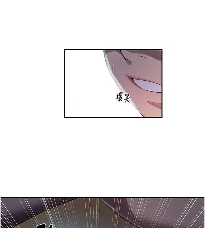 第559話
