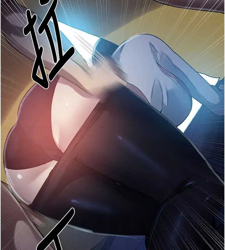 第559話