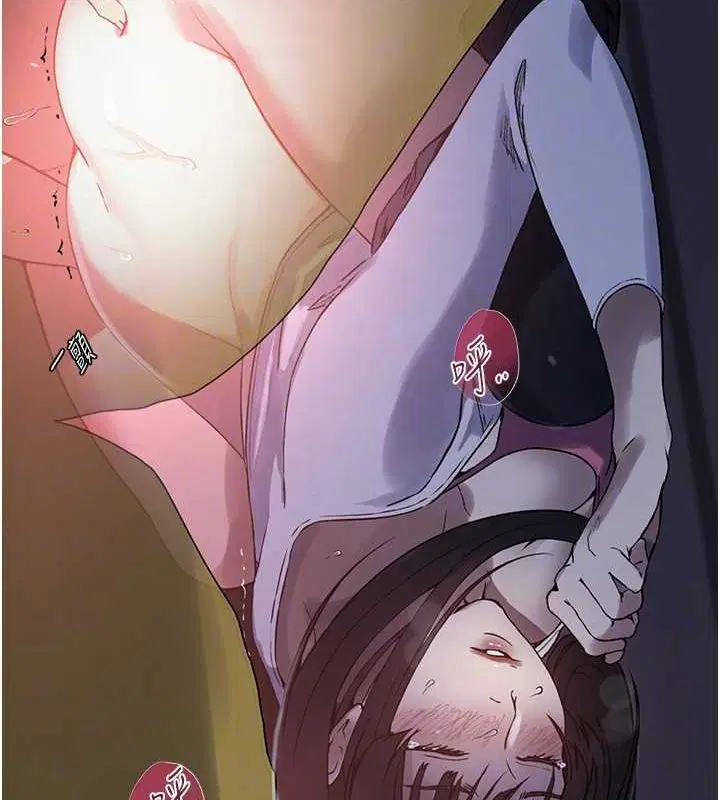 第559話