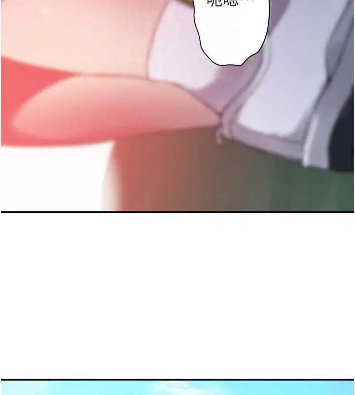 第559話