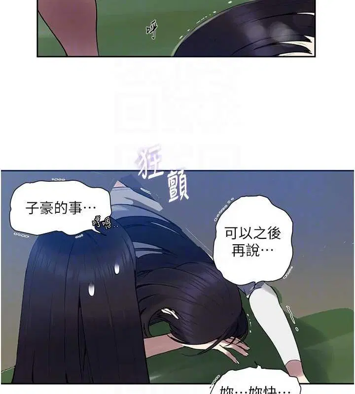 第560話