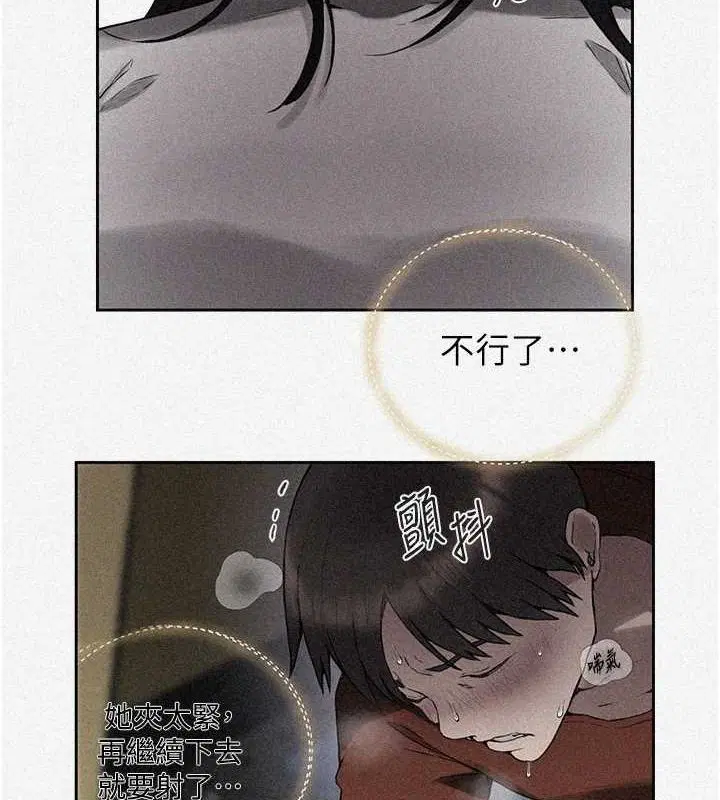 第560話