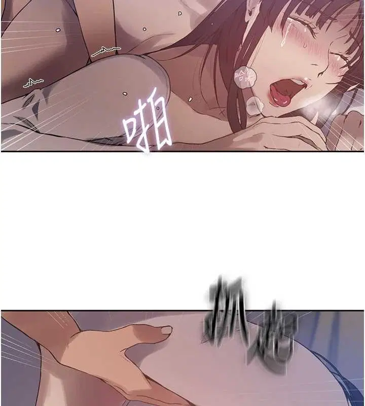 第560話