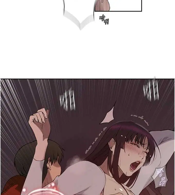 第560話