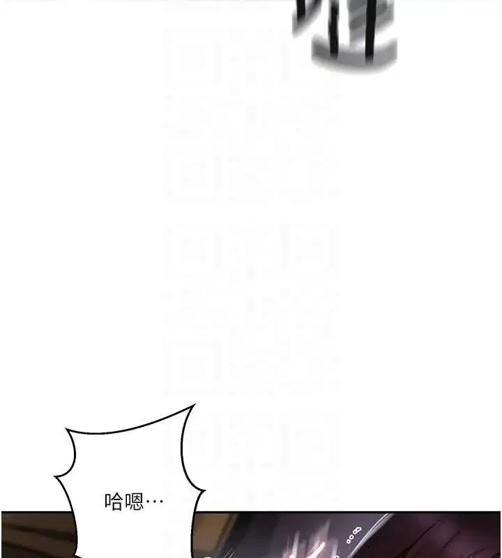 第560話