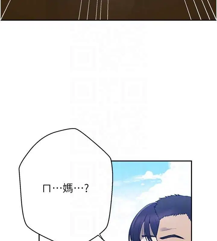 第560話