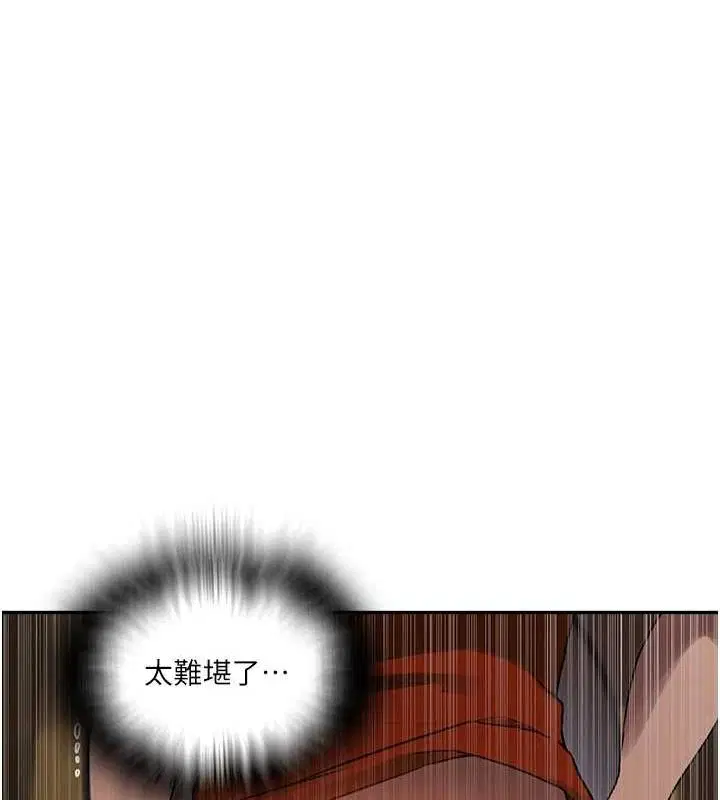 第560話