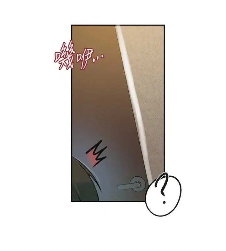 第561話