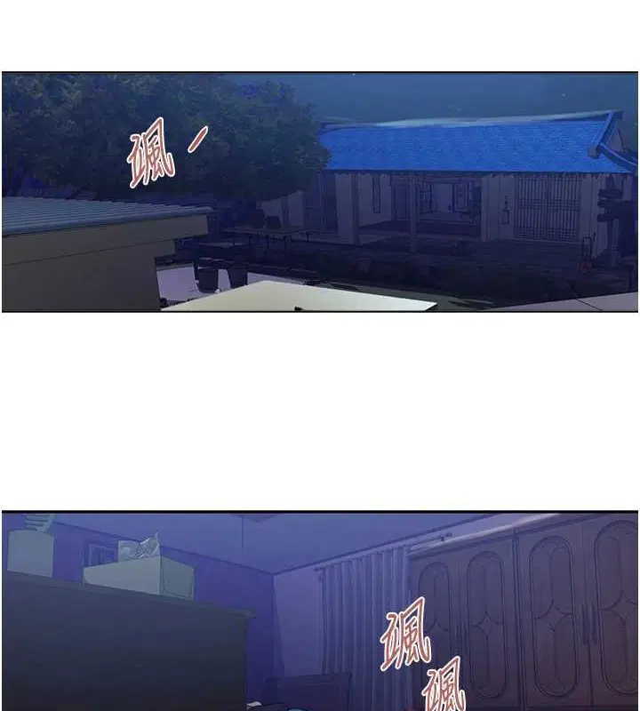 第561話
