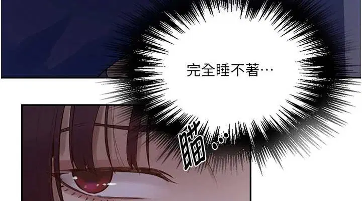 第561話