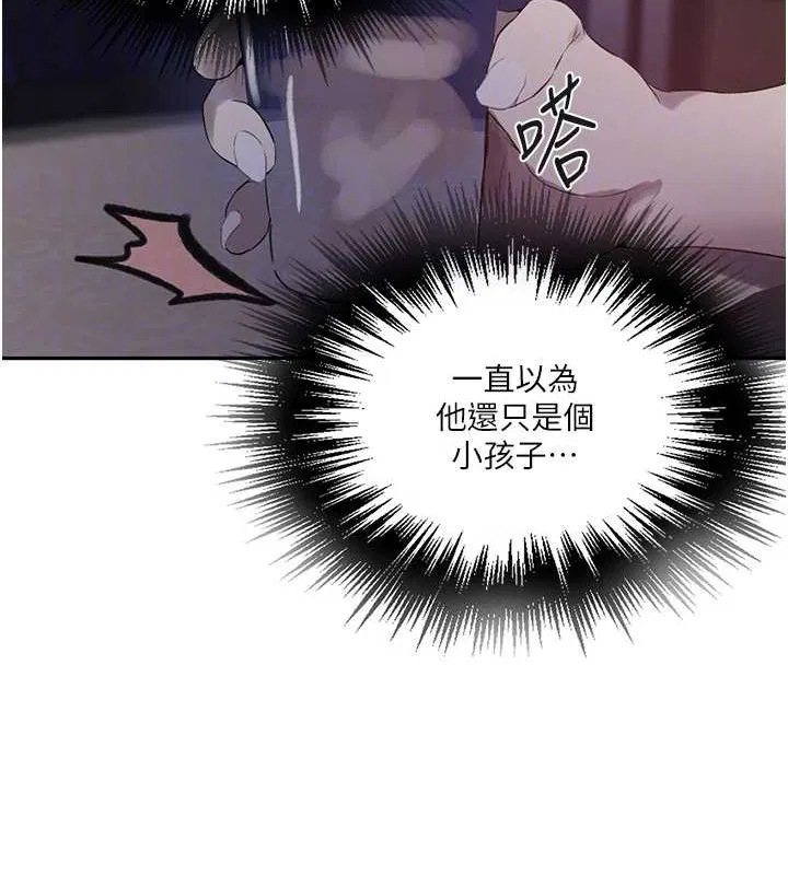 第561話