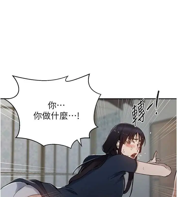 第562話