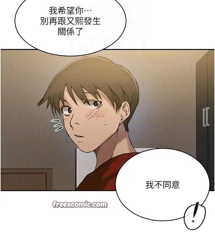 第562話