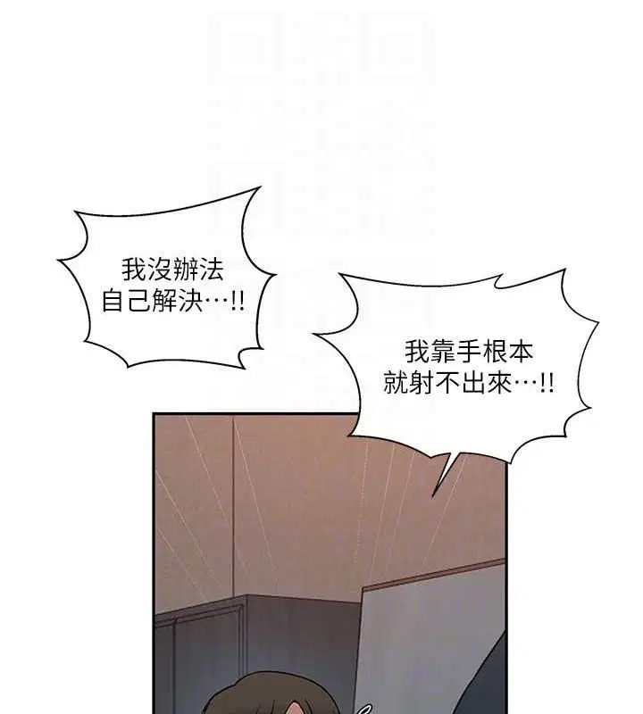 第562話