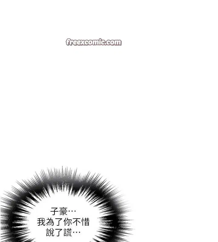第562話