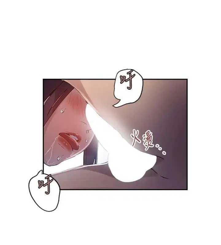 第562話