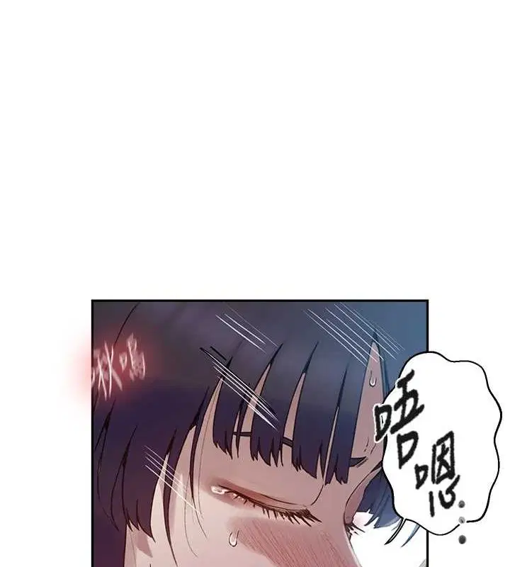 第562話