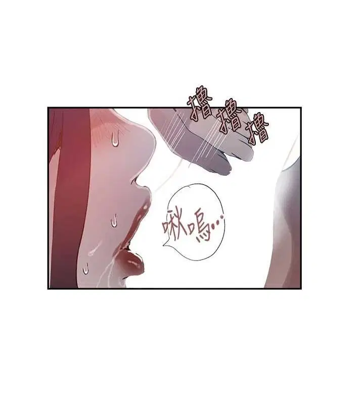 第562話