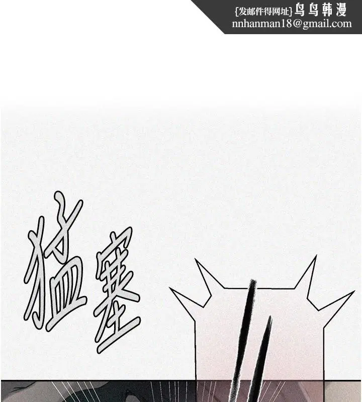 第563話
