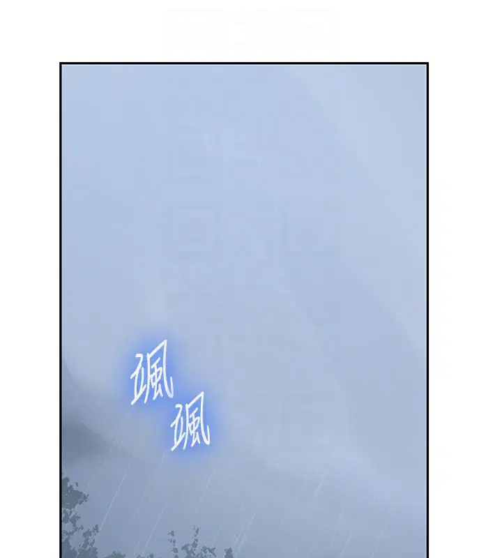 第563話