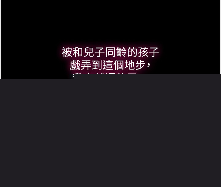 第563話
