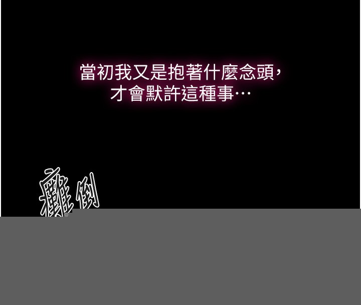 第563話