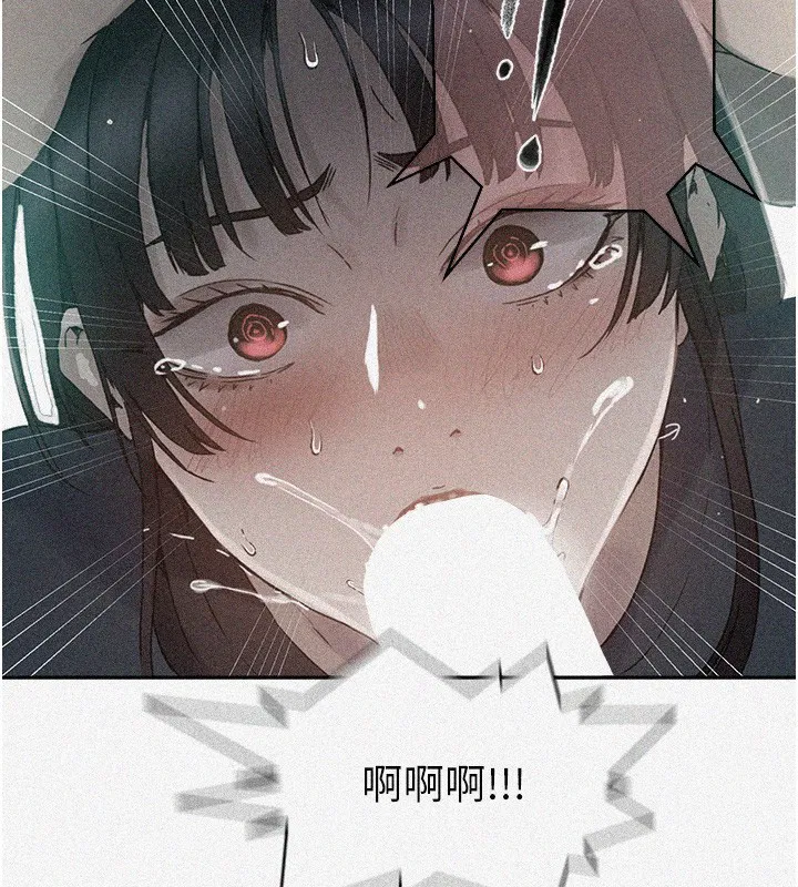 第563話