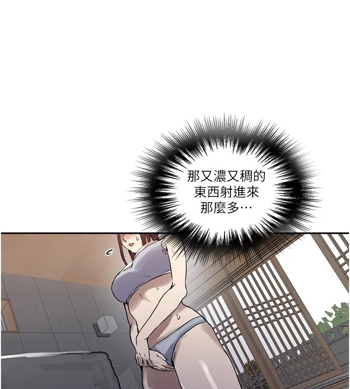 第563話
