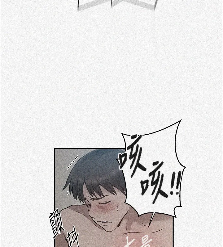 第563話