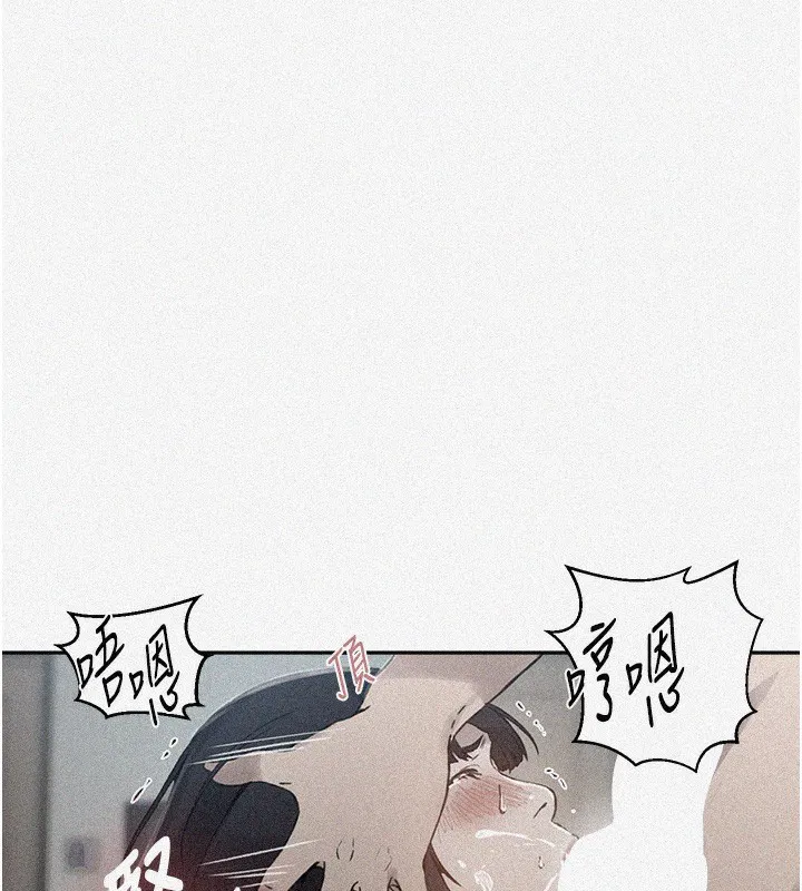 第563話