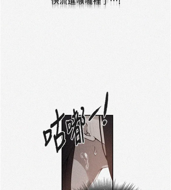 第563話