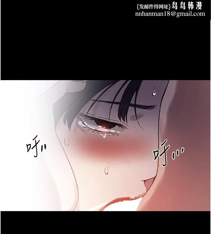 第563話