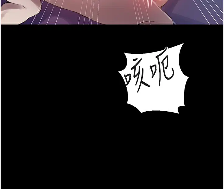 第563話