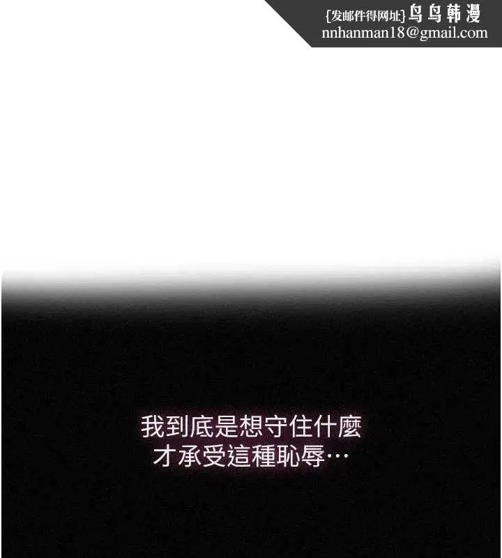 第564話