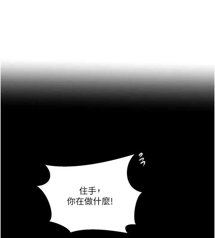 第564話