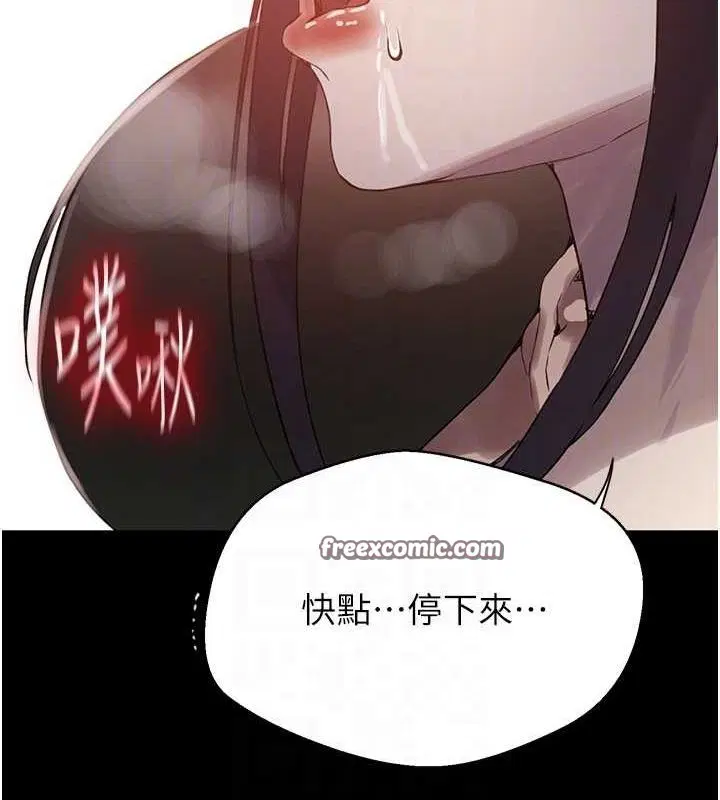 第564話