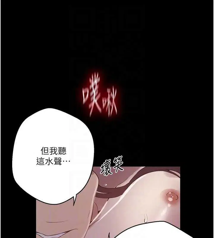 第564話