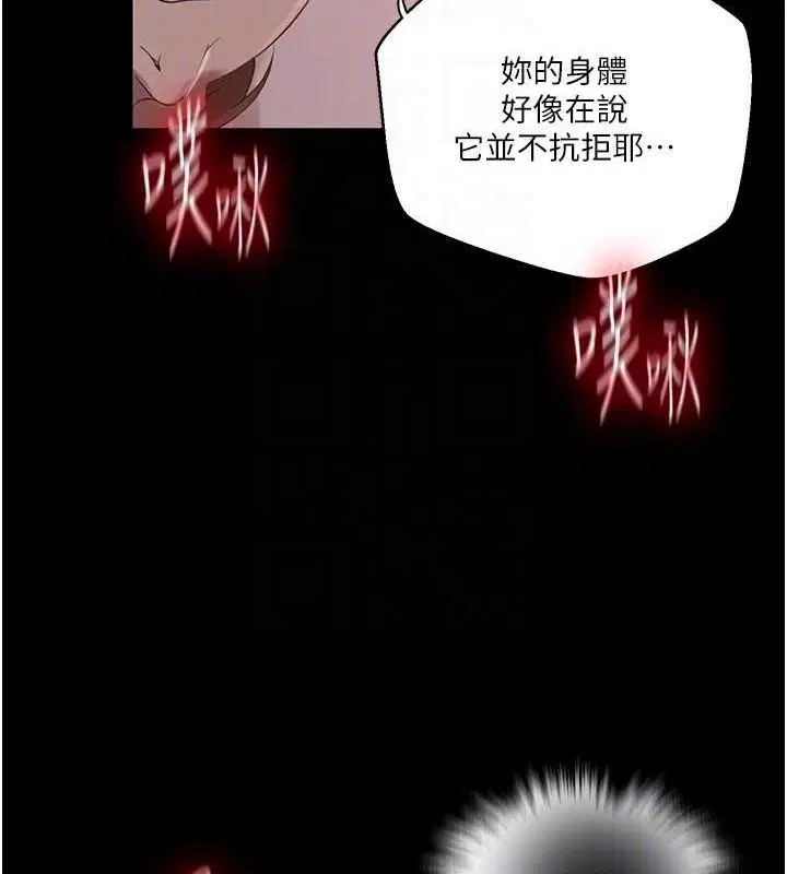 第564話