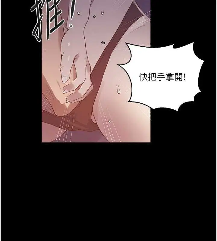 第564話