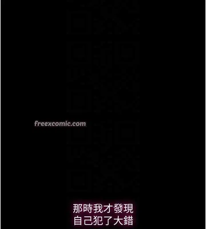第564話