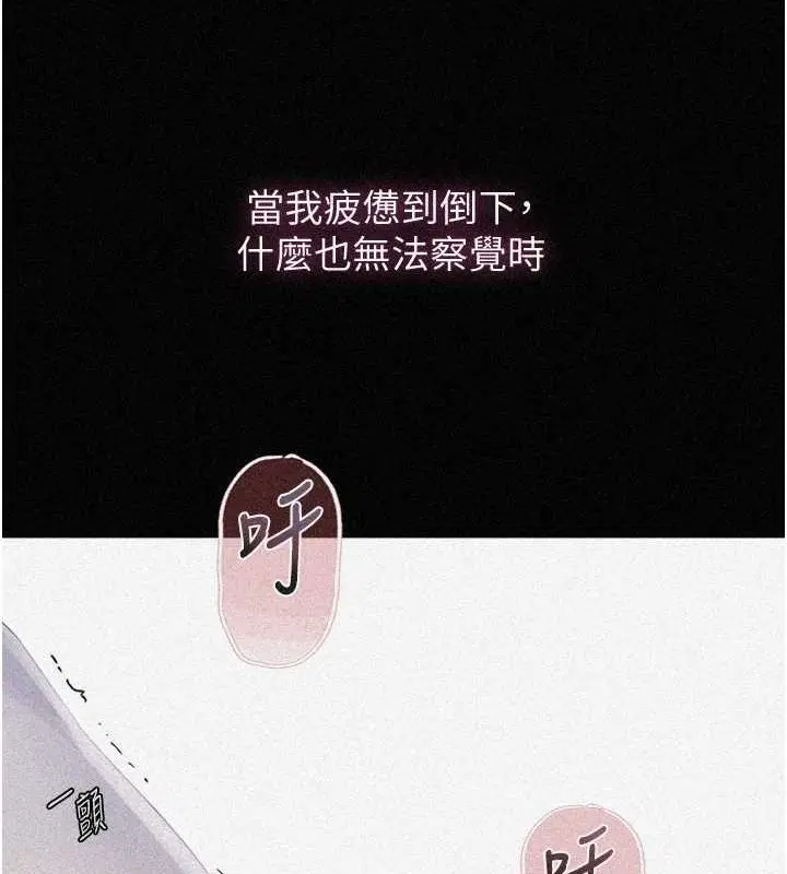 第564話