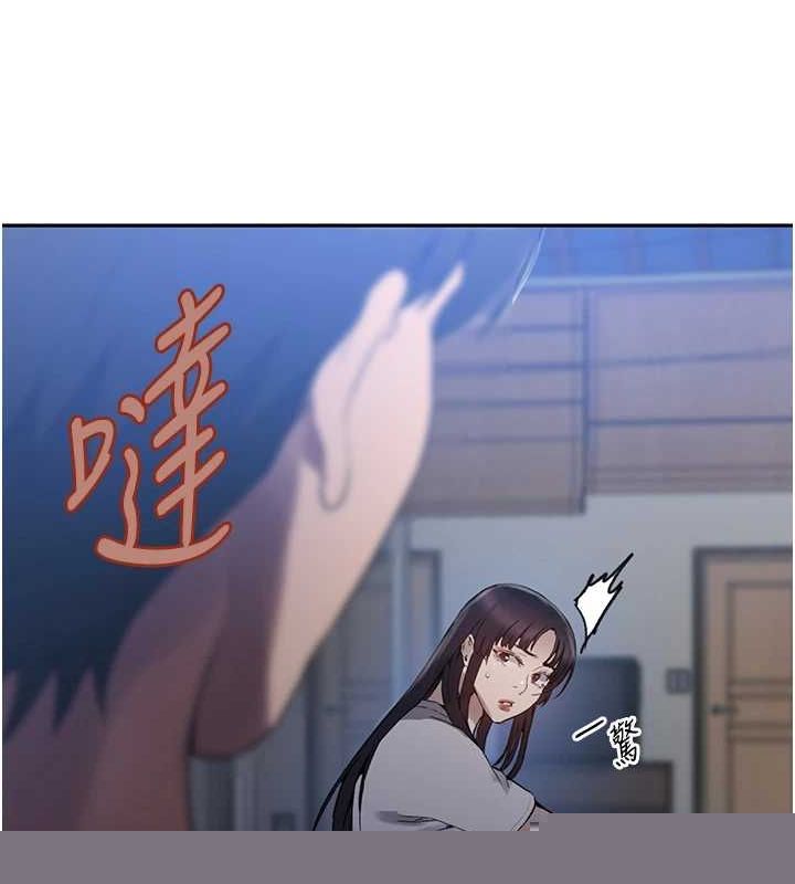 第564話