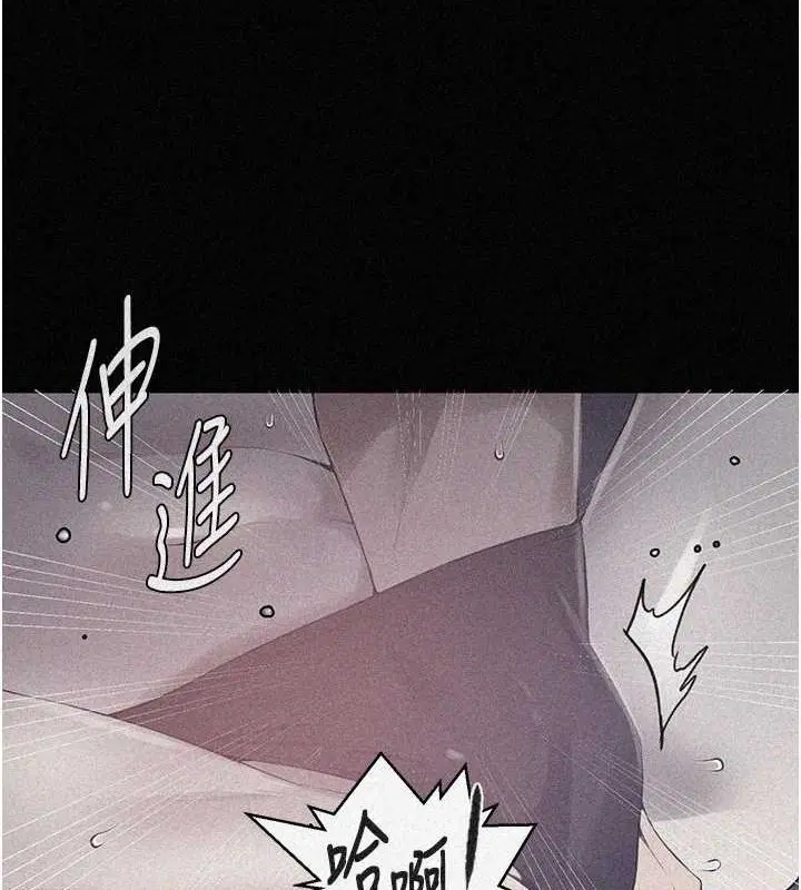 第564話