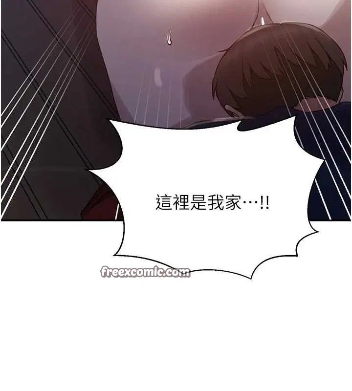 第564話