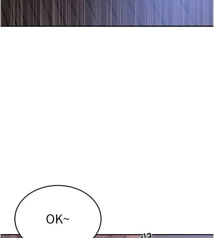 第564話