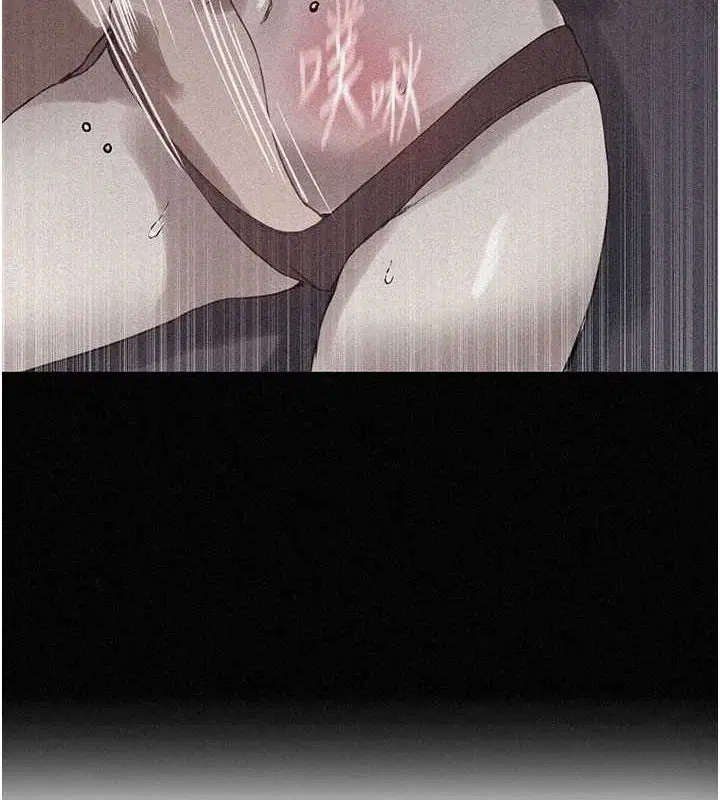 第564話