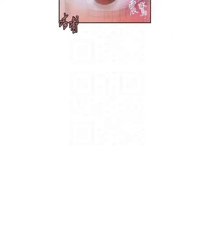 第564話