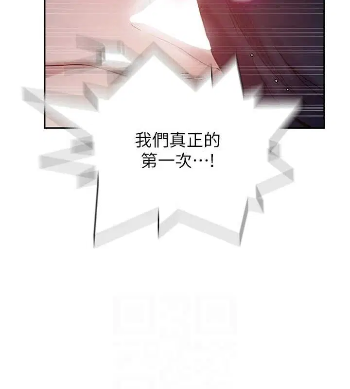 第565話