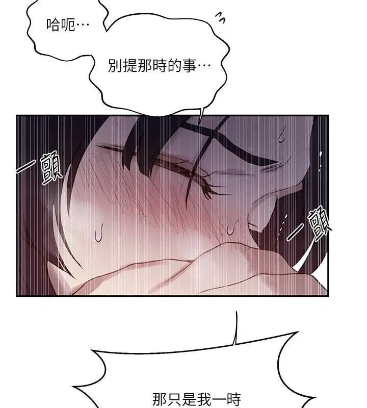 第565話